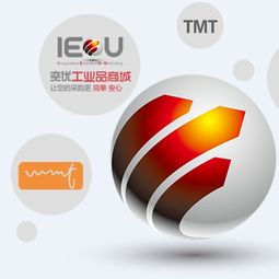 強強聯手，賦能未來 上海奕優與昱騰勞務外包的供應鏈管理合作典范