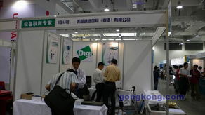 工業(yè)自動化與信息化 驅(qū)動中國制造業(yè)邁向智能新時(shí)代