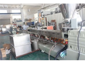 供應(yīng)pet瓶片造粒機 供應(yīng)產(chǎn)品 北京中塑聯(lián)發(fā)塑料機械科學(xué)研究院