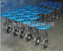 PZ73H刀型閘閥 _供應信息_商機_中國塑料機械網(wǎng)