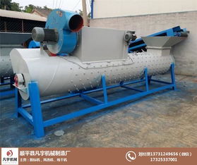 礦泉水瓶剝標(biāo)機(jī)在呼倫貝爾的應(yīng)用及順平凡宇機(jī)械廠的專(zhuān)業(yè)解決方案